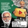 India's Soft State Image Returns
